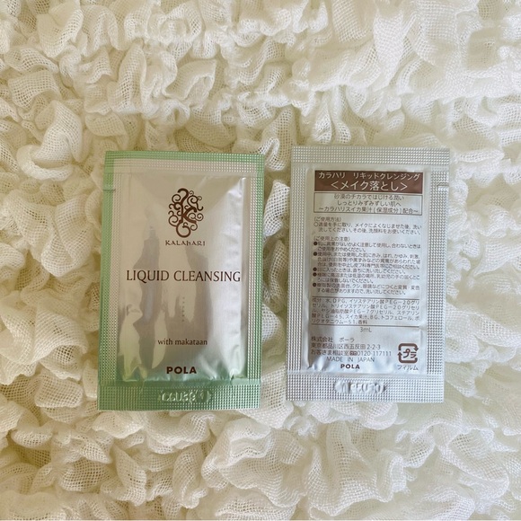 POLA Japanese Luxury Skincare Travel Set of 10 Items - Picture 2 of 6